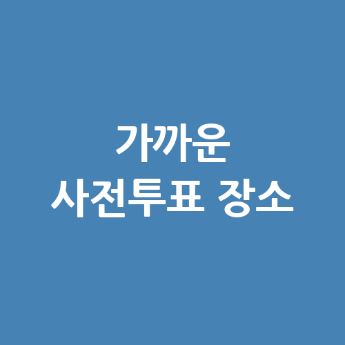 이미지