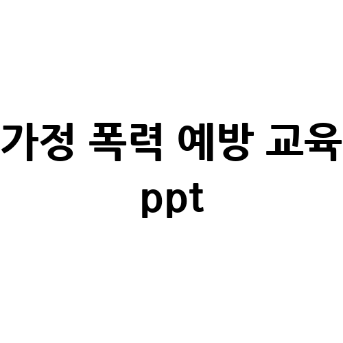 이미지