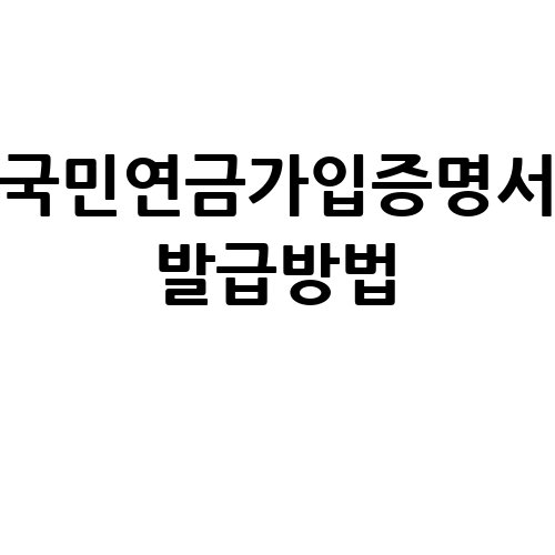 이미지