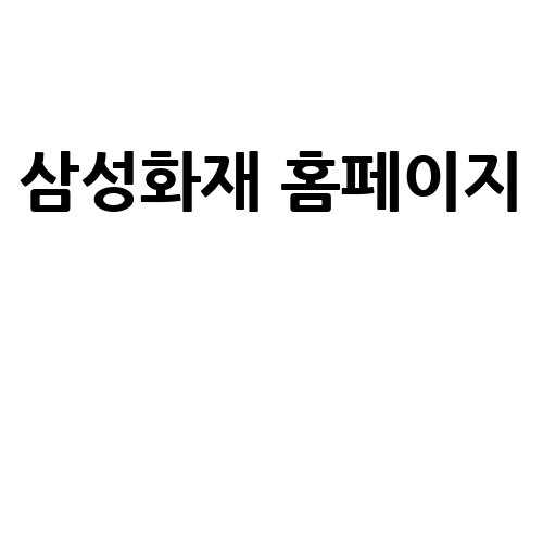 이미지