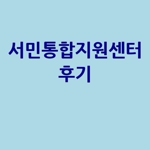 이미지